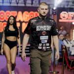 fot. Bartek Zakrzewski/Weekend FM