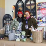 fot. Aneta Czupryniak