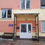 Fot. Stanisław Kamiński